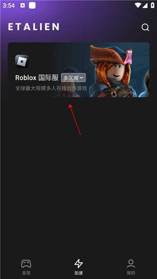 如何根据需求选购最合适的智能健身器材：实用建议与维护技巧